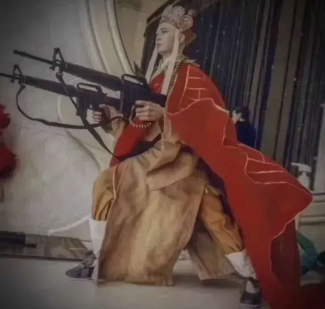 因此国