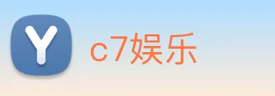 c7娱乐 logo